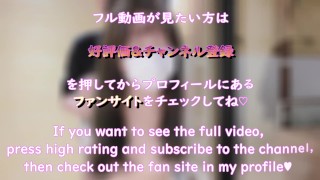 Escapada Romántica: Mi Novia   de 18 Años y su Increíble Cuerpo en un Onsen – Capturando Momentos Íntimos